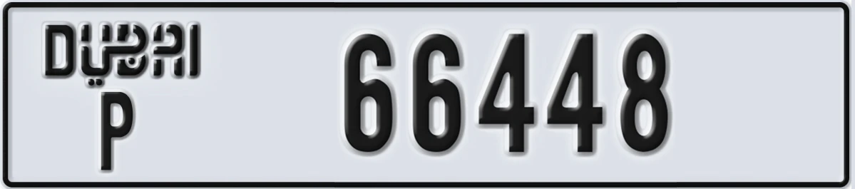 UAE License Plate Dubai P 66448