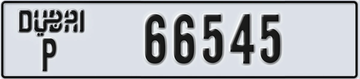 UAE License Plate Dubai P 66545