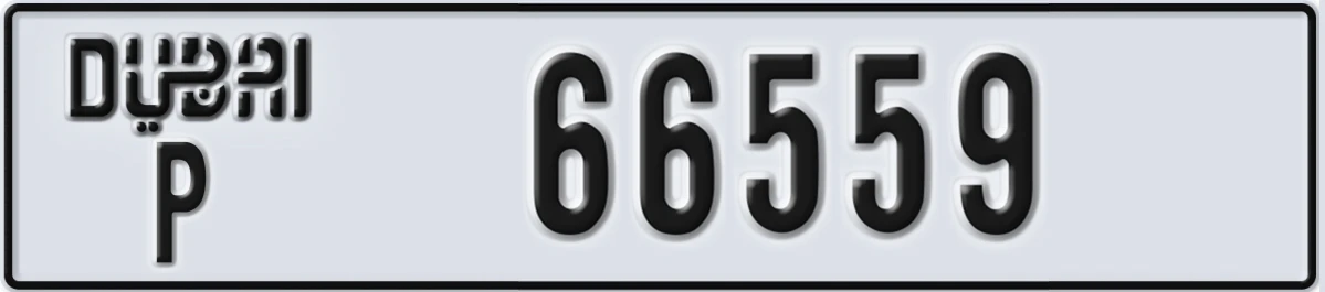 UAE License Plate Dubai P 66559