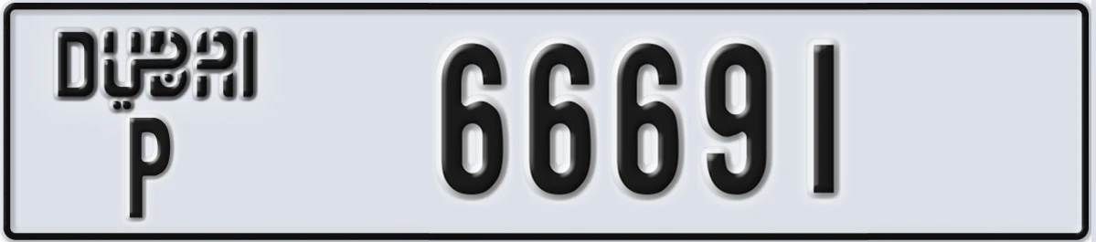 UAE License Plate Dubai P 66691