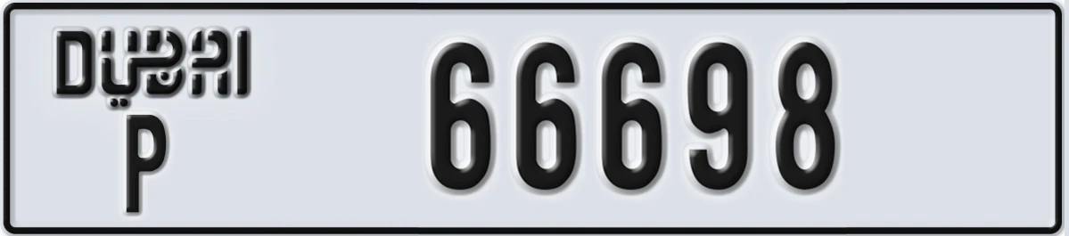 UAE License Plate Dubai P 66698