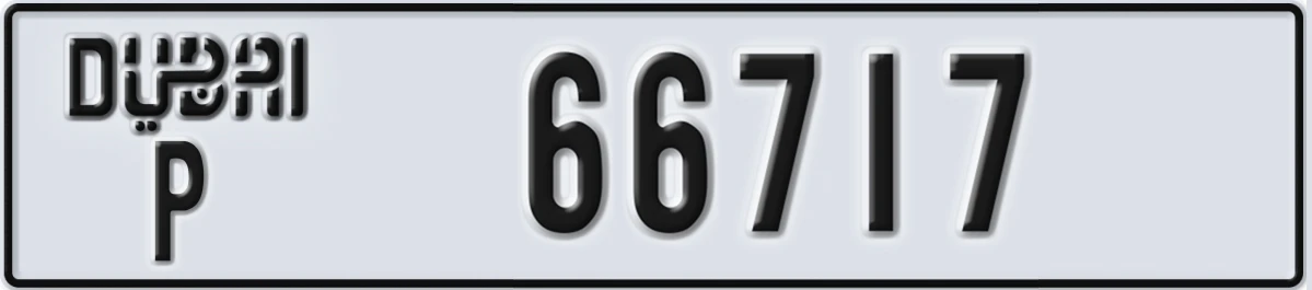 UAE License Plate Dubai P 66717