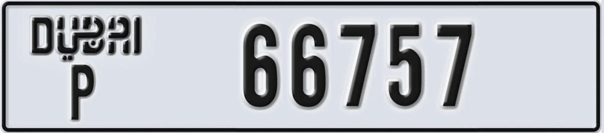 UAE License Plate Dubai P 66757