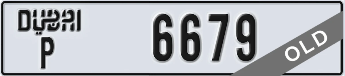 UAE License Plate Dubai P 6679