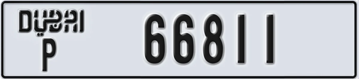 UAE License Plate Dubai P 66811