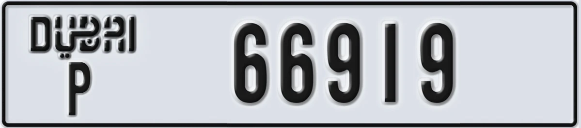 UAE License Plate Dubai P 66919