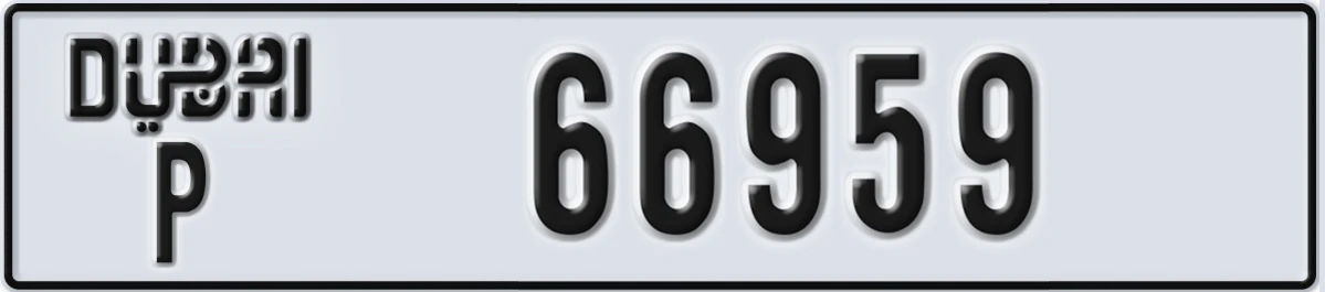UAE License Plate Dubai P 66959