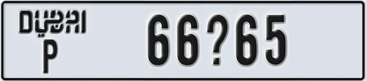 UAE License Plate Dubai P 66X65