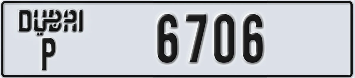 UAE License Plate Dubai P 6706