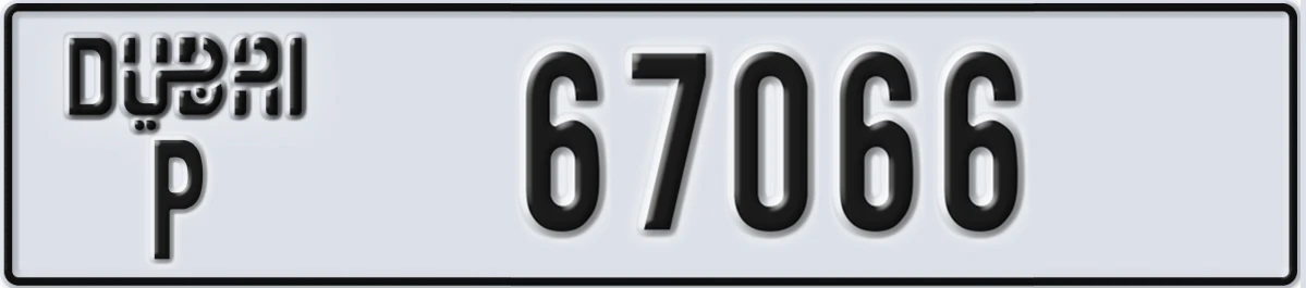 UAE License Plate Dubai P 67066