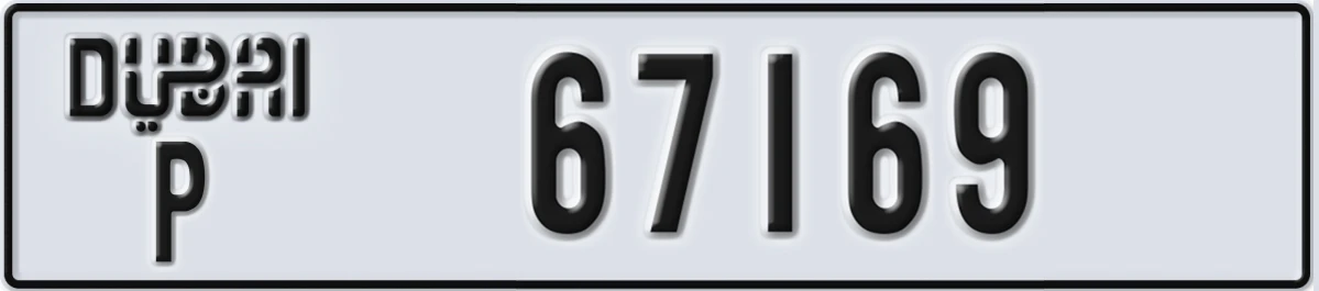 UAE License Plate Dubai P 67169
