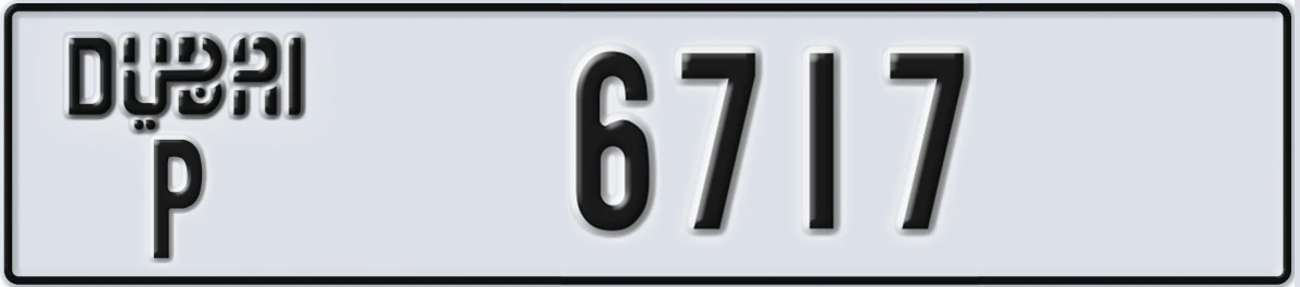 UAE License Plate Dubai P 6717
