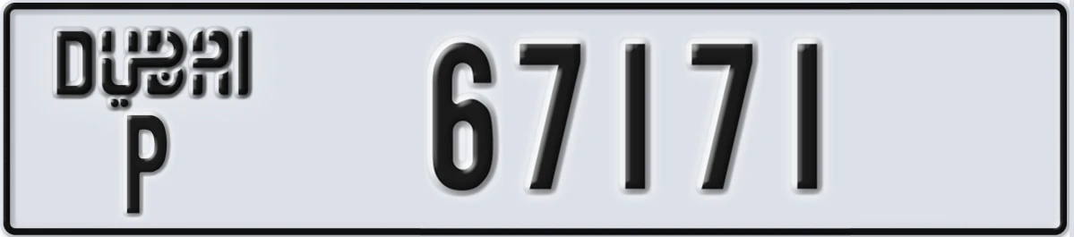 UAE License Plate Dubai P 67171