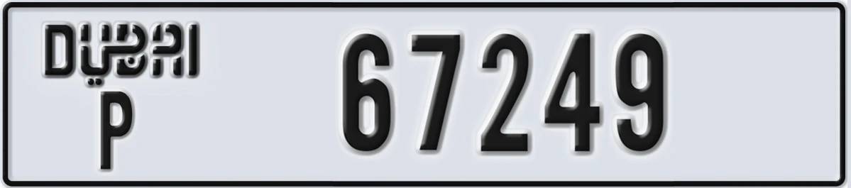 UAE License Plate Dubai P 67249