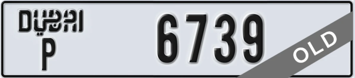UAE License Plate Dubai P 6739
