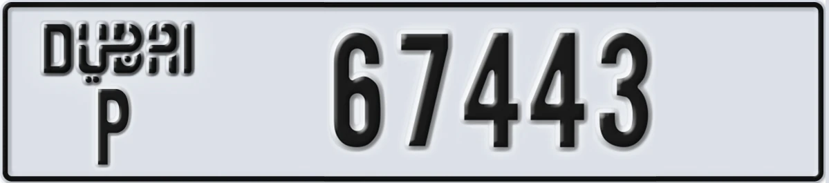 UAE License Plate Dubai P 67443