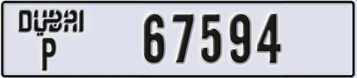 UAE License Plate Dubai P 67594