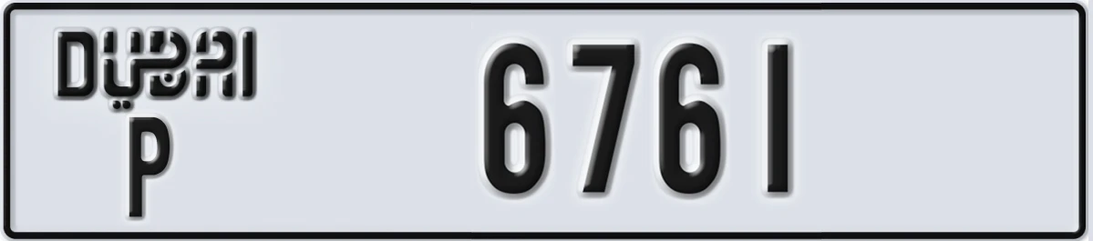 UAE License Plate Dubai P 6761
