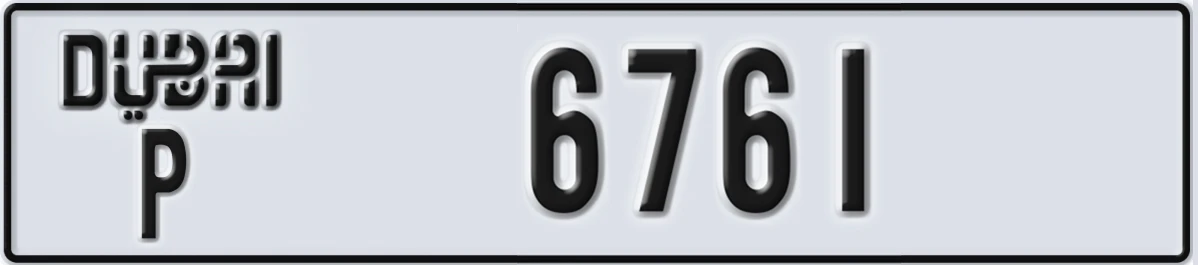 UAE License Plate Dubai P 6761