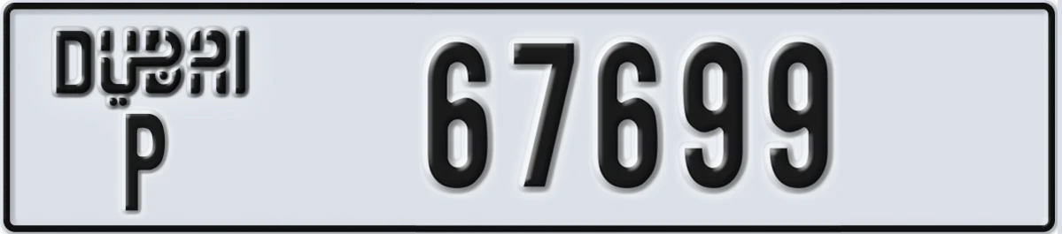 UAE License Plate Dubai P 67699