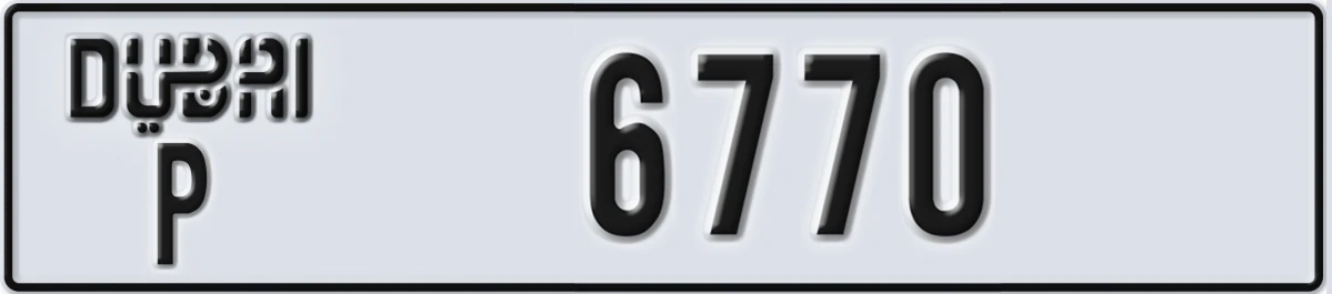 UAE License Plate Dubai P 6770