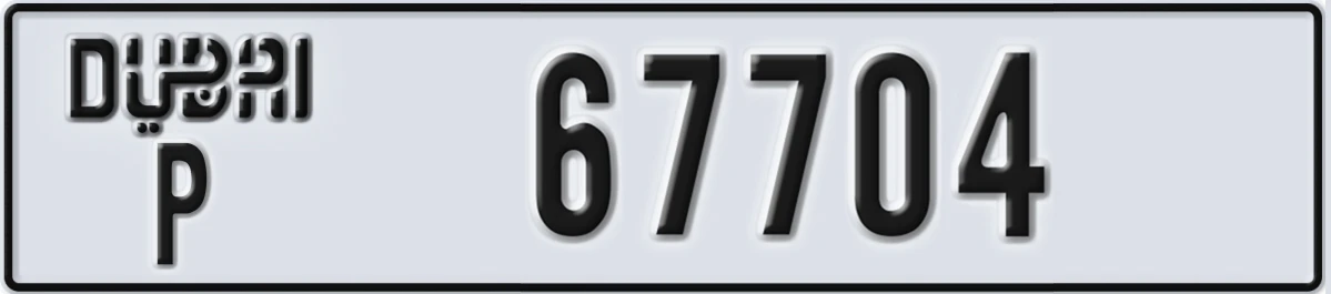 UAE License Plate Dubai P 67704