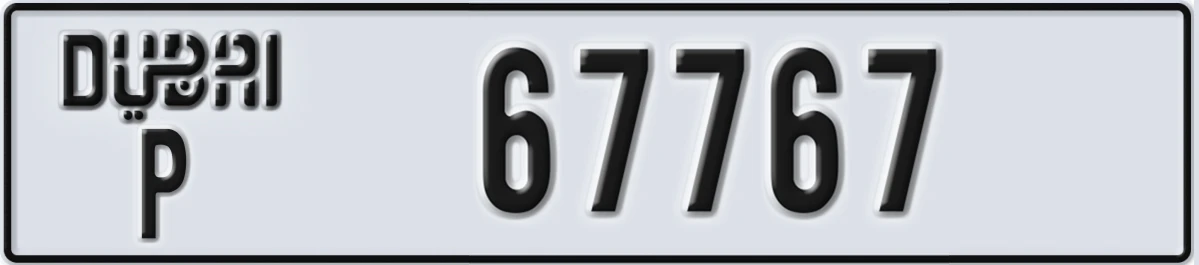 UAE License Plate Dubai P 67767