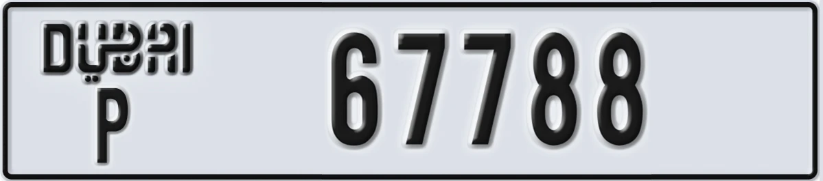 UAE License Plate Dubai P 67788