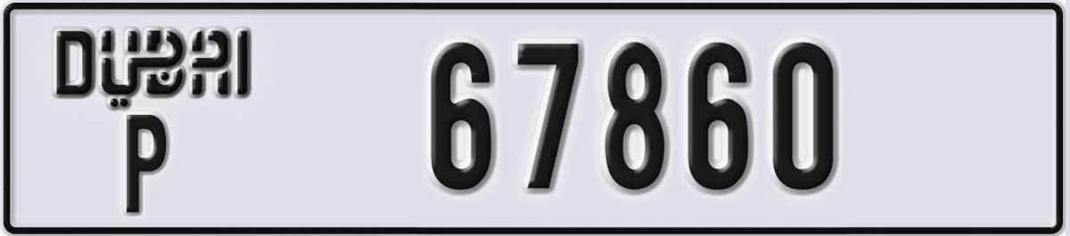 UAE License Plate Dubai P 67860
