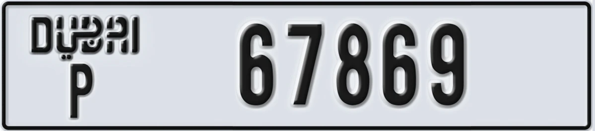 UAE License Plate Dubai P 67869