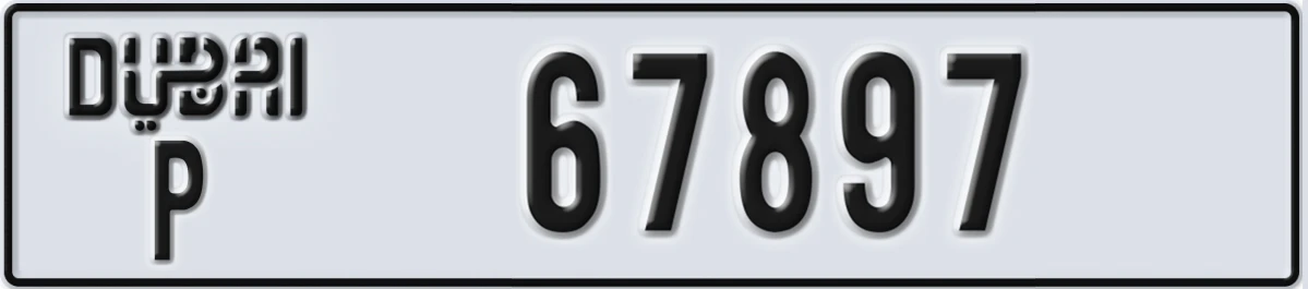 UAE License Plate Dubai P 67897