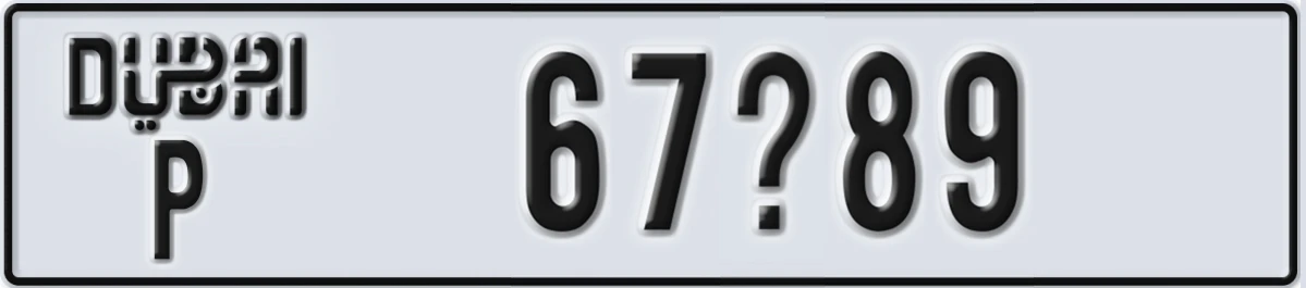 UAE License Plate Dubai P 67X89