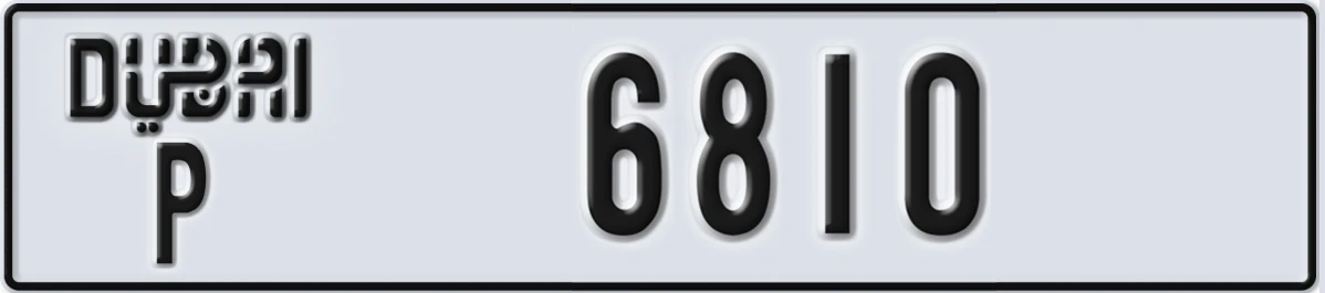 UAE License Plate Dubai P 6810