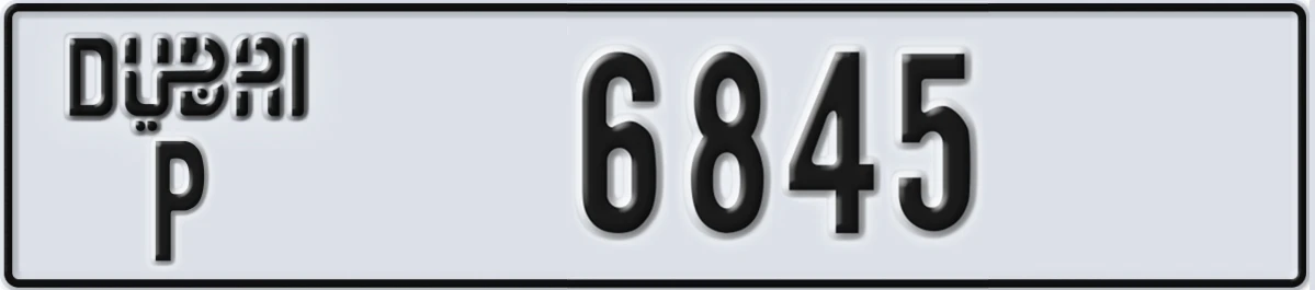 UAE License Plate Dubai P 6845