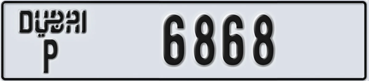 UAE License Plate Dubai P 6868