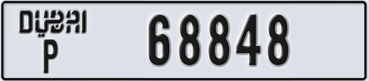 UAE License Plate Dubai P 68848
