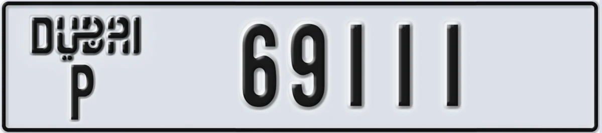 UAE License Plate Dubai P 69111