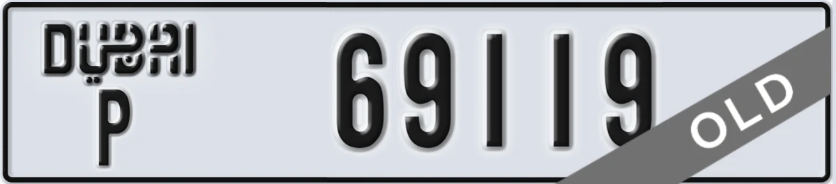 UAE License Plate Dubai P 69119