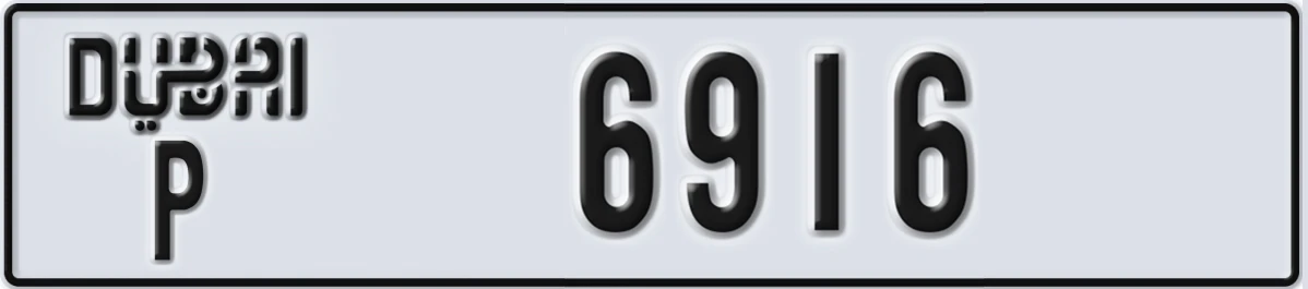 UAE License Plate Dubai P 6916