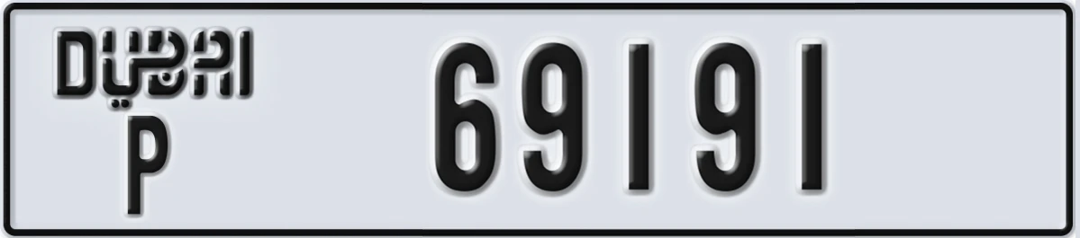 UAE License Plate Dubai P 69191