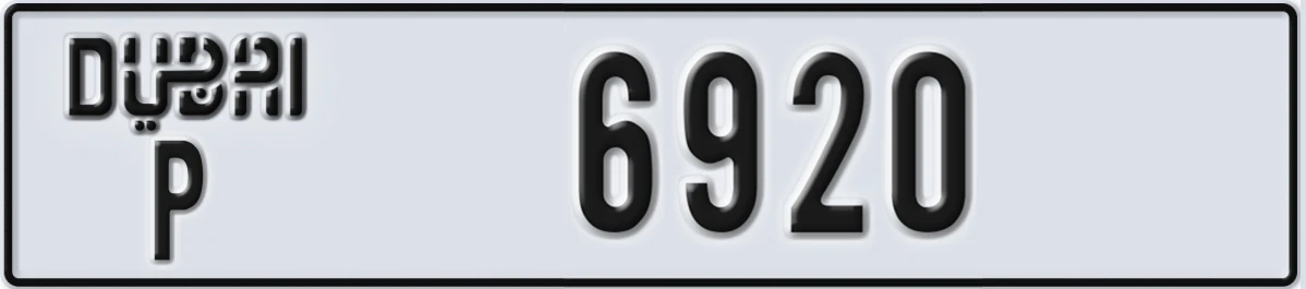 UAE License Plate Dubai P 6920