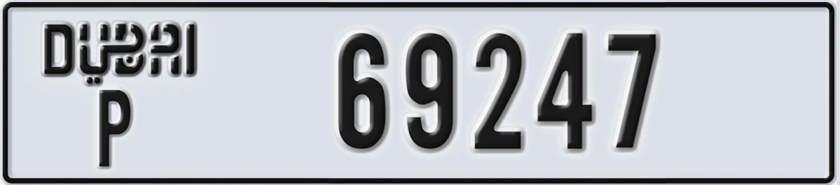 UAE License Plate Dubai P 69247