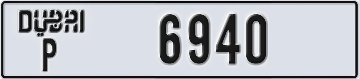 UAE License Plate Dubai P 6940