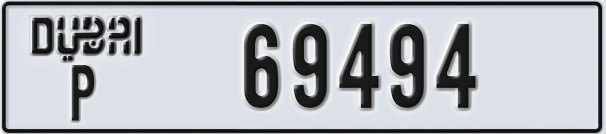 UAE License Plate Dubai P 69494