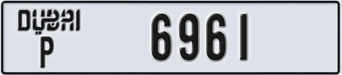 UAE License Plate Dubai P 6961