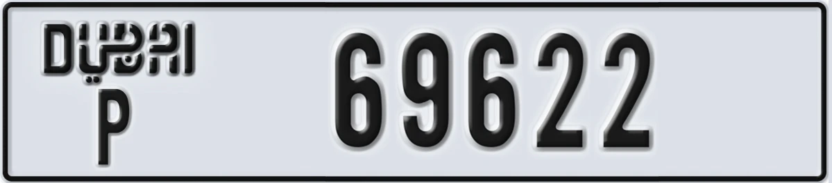 UAE License Plate Dubai P 69622