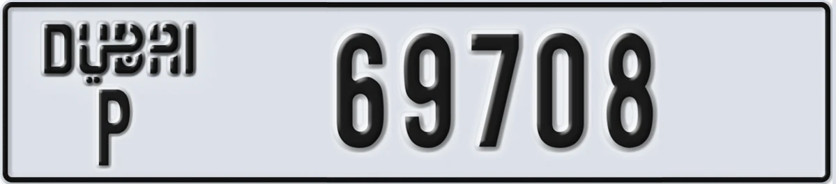 UAE License Plate Dubai P 69708