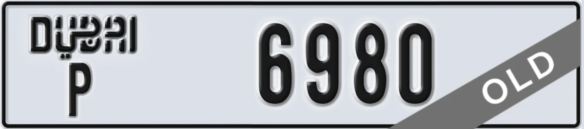 UAE License Plate Dubai P 6980