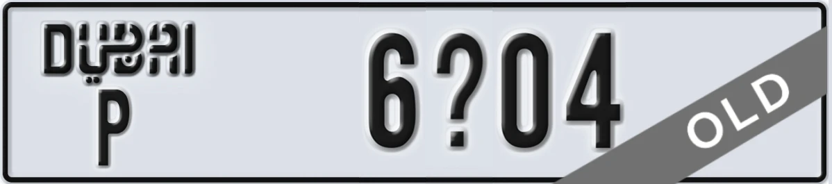 UAE License Plate Dubai P 6X04