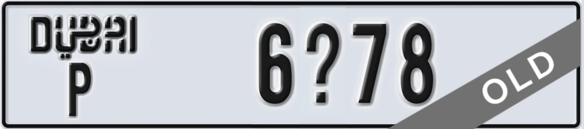 UAE License Plate Dubai P 6X78